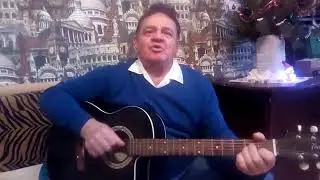 Костры горят далёкие