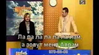 📞Пранки Дегтярёва. Эпизод I: «Телеинформ» (2006 год)