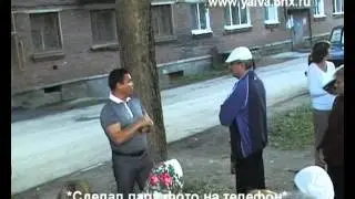 Заступники Шицына