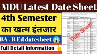 MDU date sheet | MDU date sheet 2021 |  MDU exam date sheet | MDU b.ed exam date sheet 2021 | MDU