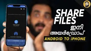 Transfer Photos, Videos, Files Between iPhone and Android- in Malayalam