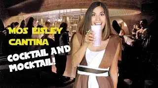 Star Wars MOS EISLEY CANTINA Cocktail & Mocktail Recipe! | 