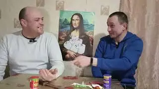 самые кислые конфеты / морда карасём / кислинка дала