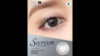 Pinkicon - OLENS 皇牌Puscon混血系列 Secriss Coral Gray 1 DAY│2021