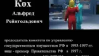 Русская карта-2 | 2 из 4