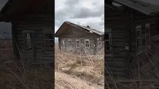 Заброшенная деревня #вездеход #деревня #заброшка