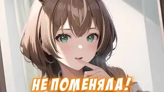 Рису забыла поменять звук доната и сама же удивилась! [HololiveID/RU Sub]