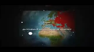 Бедные люди в африке...