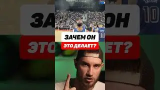 🧐 ЗАЧЕМ ЗВЕЗДЫ ЭТО ДЕЛАЮТ?