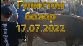 Гулистон бозор