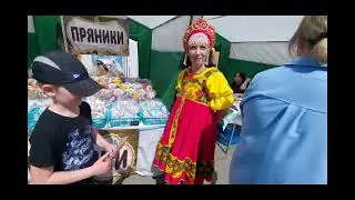 День России  12.06.24г.Курган  #курган #семьяармян  #деньроссии