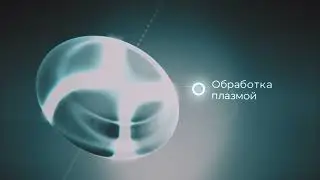Преимущества ночных линз MoonLens
