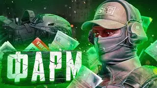 ТАРКОВСКИЙ ХАОС. ТАРКОВ СТРИМ. ПОБЕГ ИЗ ТАРКОВА. TARKOV. EFT