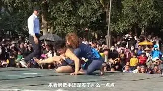 男女混合摔跤 上次的大块头美女又来挑战了   西瓜视频