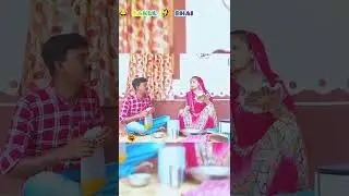 bhola Dada comedy video 2022