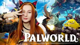 Palworld | Кооп | Это что, стрим?
