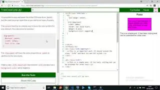 freecodecamp-Sass Extend One Set of CSS Styles to Another Element-solution