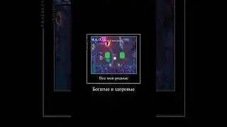 #прикол #бравлстарс #brawlstars #shorts #brawlstarsshorts
