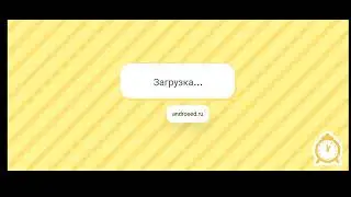 сор для видео