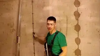 Установка маячков для штукатурки стен г.Миасс