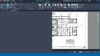 AutoCAD 2023.1 アップデート
