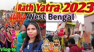 West Bengal ✓ Rath Yatra 2023✨ || रथ कि मेले में क्या क्या किया?? Vlog-16  #rathyatra #vlog