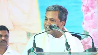 Chief Minister Speech - Sri Nijasarana Ambigara Chowdiayanavare
