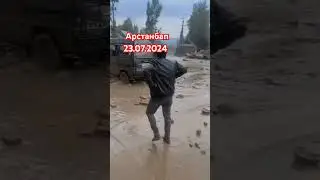 Жалал-Абад #кыргызстан #бишкек #ош #баткен #жалалабад  #штраф #такси #дтп #трек #тренд #тикток