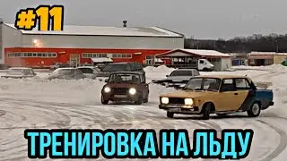 Зимний дрифт. Дрифт на жигулях. Дрифт на льду.