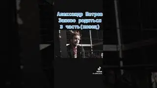 29 апреля 2024 г.