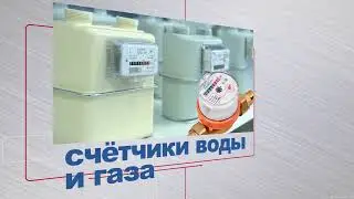 ГазовикМ30