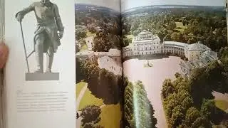 30 июля 2023 г.