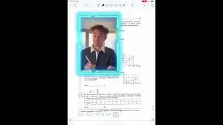 Номер 9 из ОГЭ 2023 по физике 