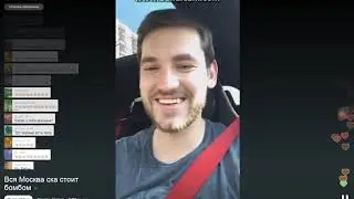 Pasha Mikus   МОСКВА СТОИТ, Я ЕДУ В АМЕРИКУ