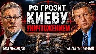 Russia threatens Kyiv with destruction