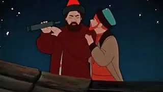 аленький цветочик