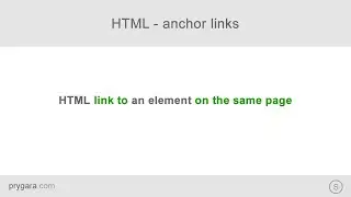 HTML - link to an element on the same page
