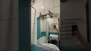 10 августа 2024 г.