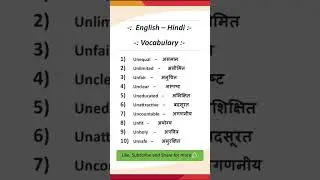 English speaking course ||how to speak English||Spoken English learning videos||How to learn English
