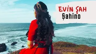 Evin Şah/ Şahino- Dengbeji