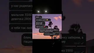 Реально, дорого