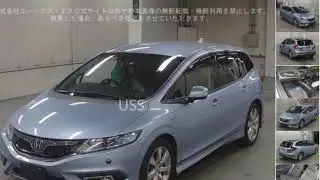 Honda Jade 2016