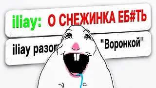 Целевая аудитория в Сталкуб | Stalcube