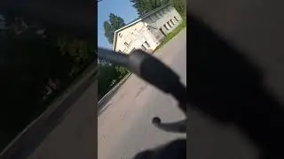 дневные покатушки