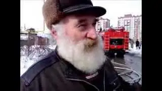 Пожар на Маяковского в Бердске