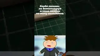 Как-то со стороны это дело выглядит так... 