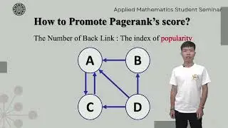 洪紹鈞 || 利用Google PageRank分析台北捷運人流 || 2023/08/09 ||