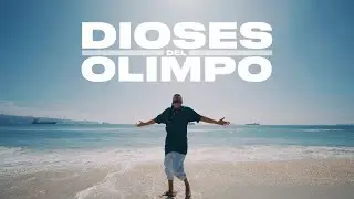 SUBWOFFER - DIOSES DEL OLIMPO (VIDEO OFICIAL)