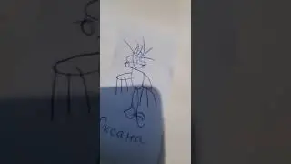 Ночь перед Рождеством 2024
