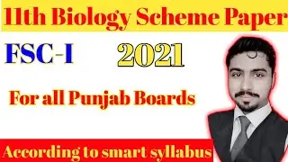 Scheme of 11th class Biology 2021
